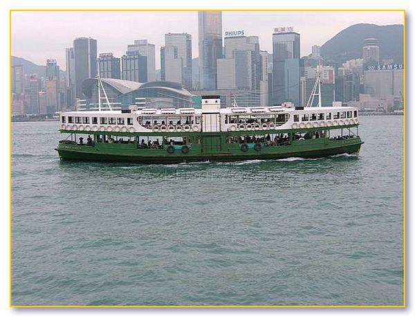 Hong_Kong20.jpg