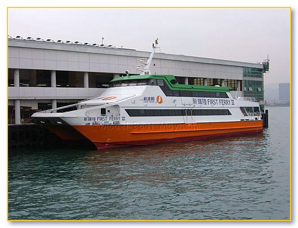 Hong_Kong23.jpg