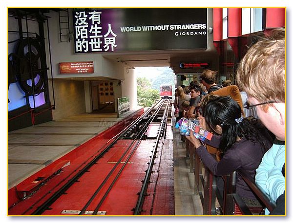 Hong_Kong33.jpg