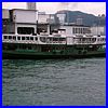 Hong_Kong10.jpg