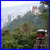 Hong_Kong31.jpg