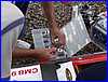 Pboro Power 057.JPG