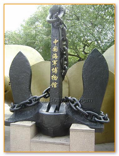 Qingdao-002.JPG