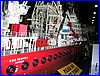 Seawell032.JPG