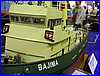 Midlands04147.JPG