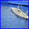 WhingsWheelsWater_2007_295.JPG
