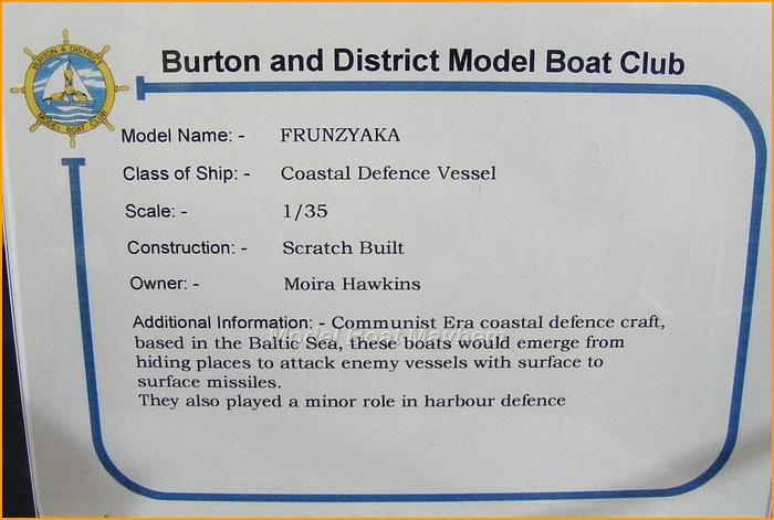 Warwick2008-Warships-310.JPG