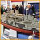 Warwick2008-Warships-237.JPG