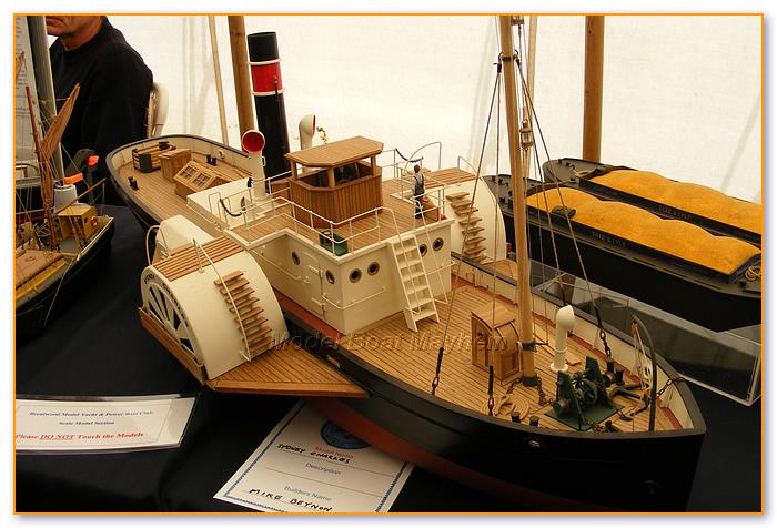 W&W2008_118.JPG