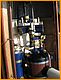 w&w2010_271.JPG
